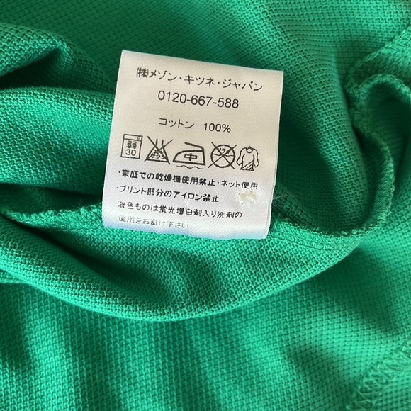 NWT Women’s Kitsuné Parisien Polo / Green - Picture 9 of 10